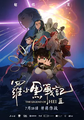 久久不射网站